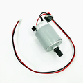 Motor, Baby Lock/Brother