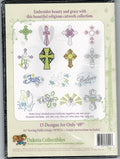 Religious Cutwork, 970511, Dakota Collectibles